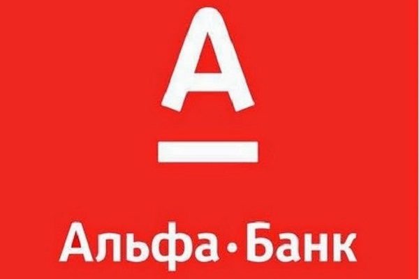 Альфа банк — официальный сайт, контакты, горячая линия, справка и основные услуги