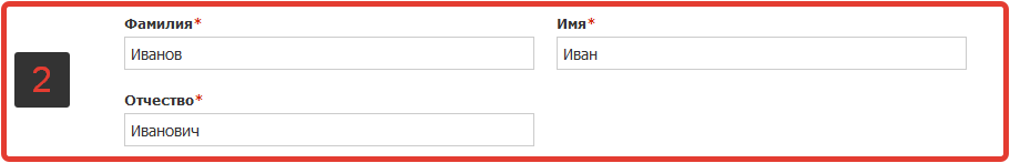 Карта лояльности «Шелл»: регистрация и активация