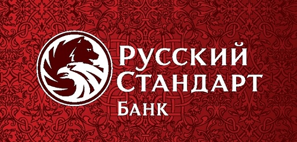 Банк Русский Стандарт — сайт, контакты, горячая линия, справка и основные услуги