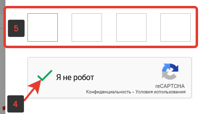 Карта лояльности «Эльдорадости» от Эльдорадо: регистрация и активация