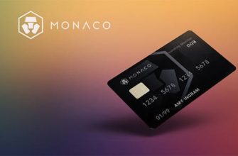 Visa Monaco Card — карта для криптовалют