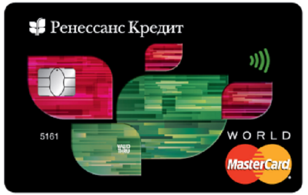 Как онлайн оформить кредитную карту в Ренессанс кредит – описание продукта, требования к потенциальному владельцу кредитной карточки