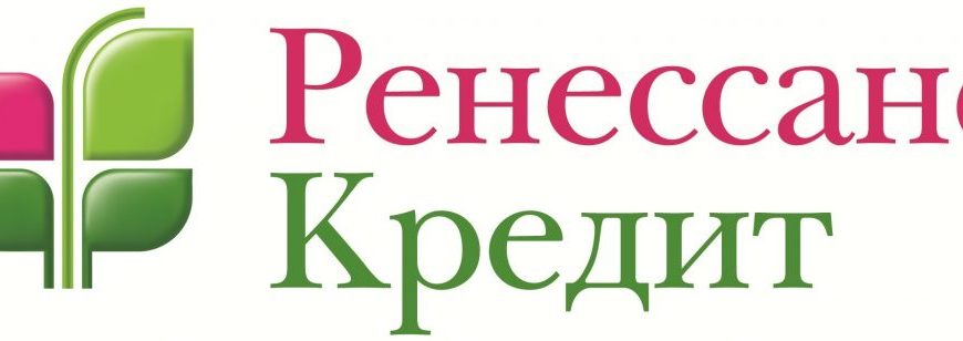 Адреса отделений и банкоматов банка «Ренессанс Кредит» в Москве