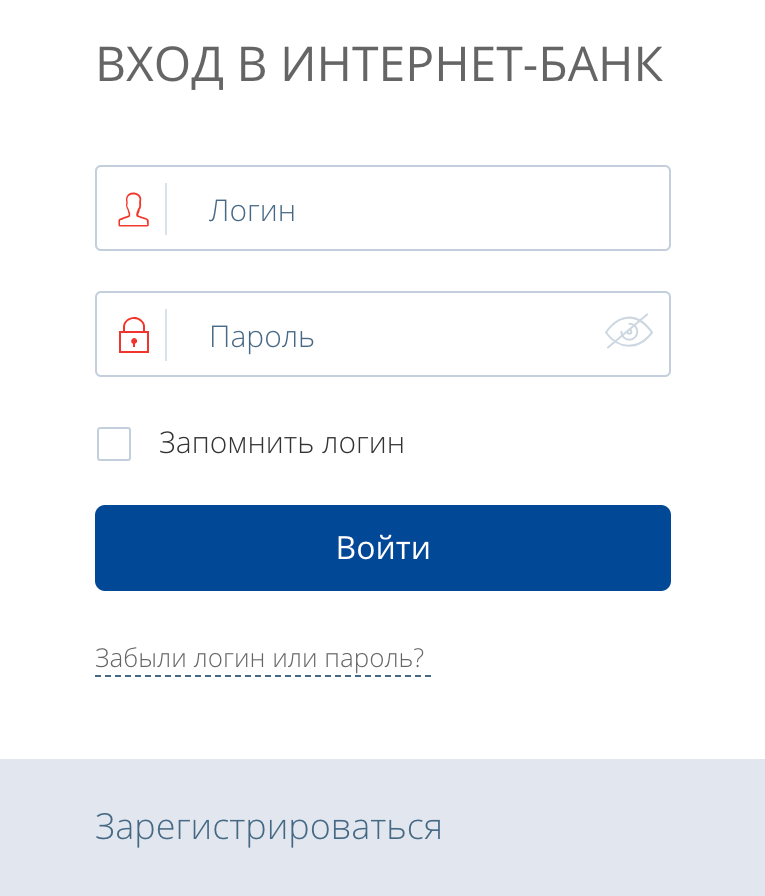 Восточный экспресс банк —  сайт, контакты, горячая линия, справка и основные услуги