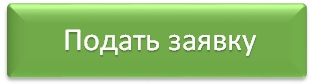 Как онлайн оформить кредитную карту в Ренессанс кредит – описание продукта, требования к потенциальному владельцу кредитной карточки